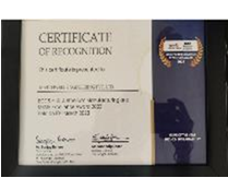MSME Excellence Award - 2023